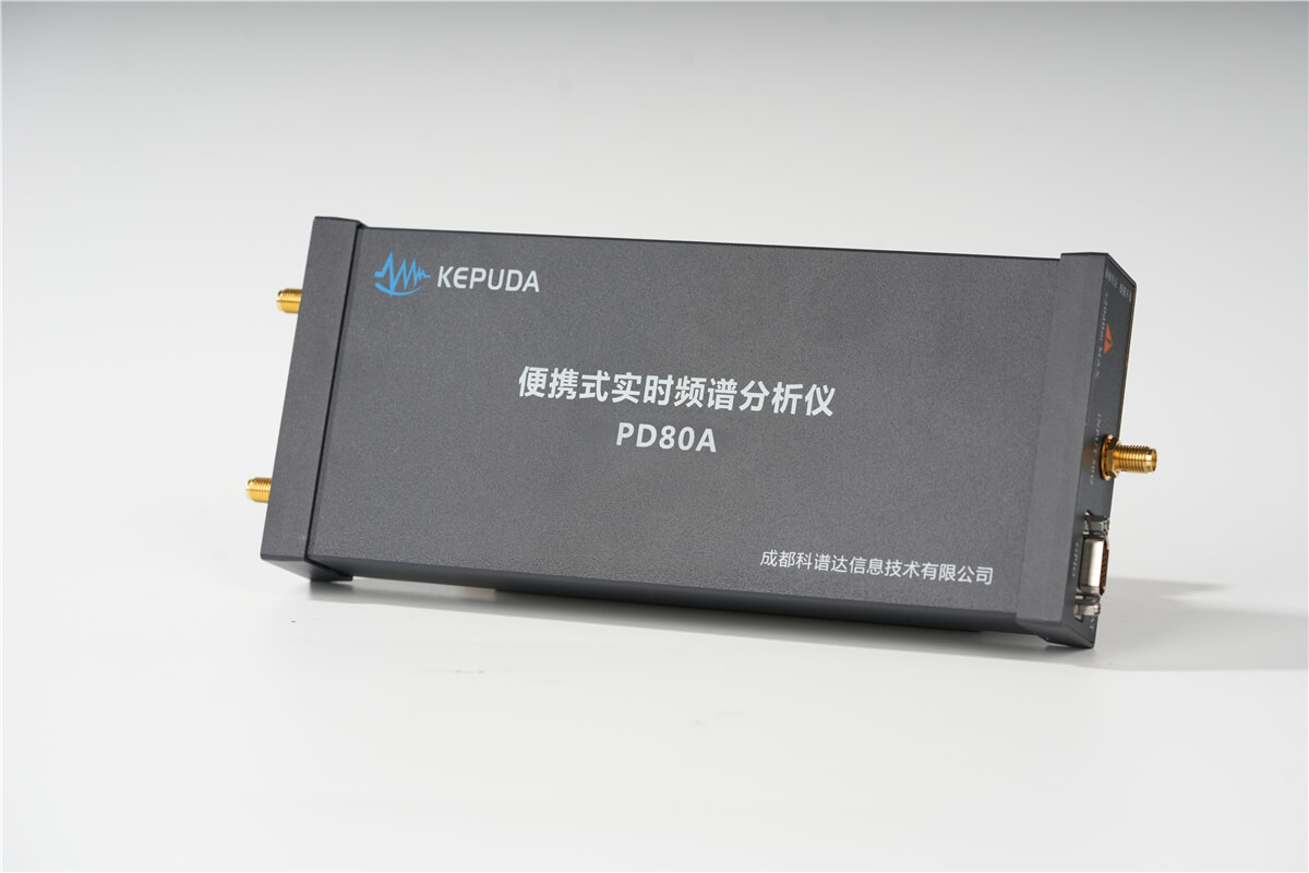 PD80A占用带宽测量频谱分析仪